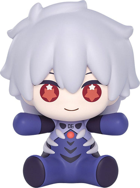 Neon Genesis Evangelion: Kaworu Nagisa Plugsuit Ver. Huggy Good Smile Chibi Figure
