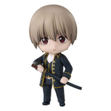 Good Smile Company's Gintama Sogo Okita Nendoroid Figure