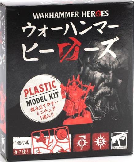 Warhammer Heroes Cities of Sigmar Mini Figure Blind Box