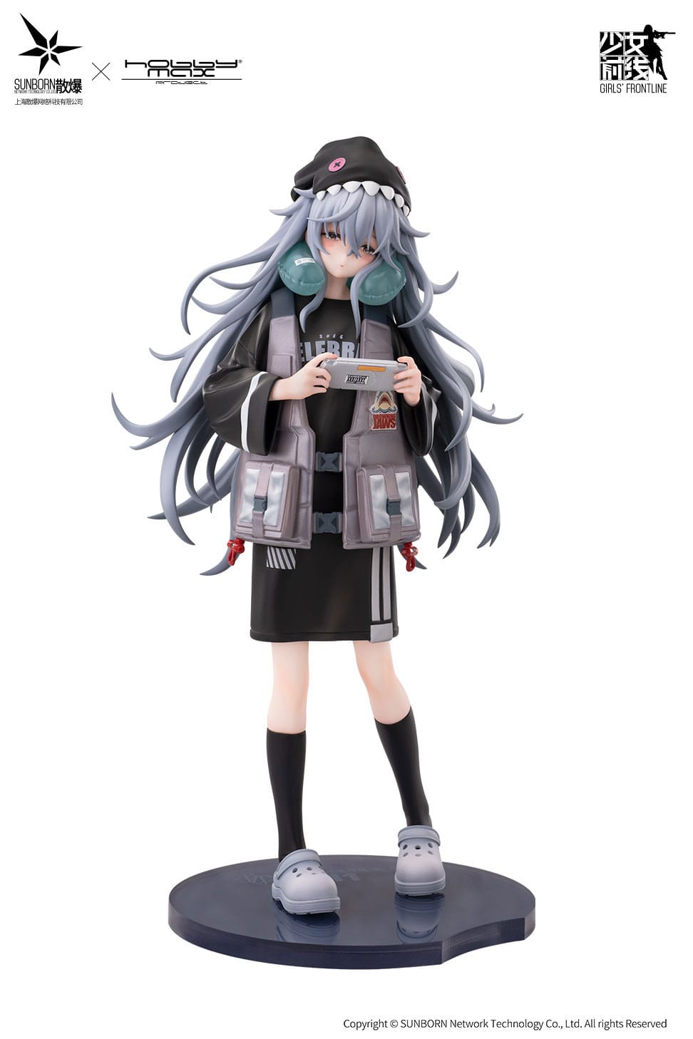 Girls' Frontline: Mind Eraser G11 PVC Statue, 1/7 Scale, 23 cm