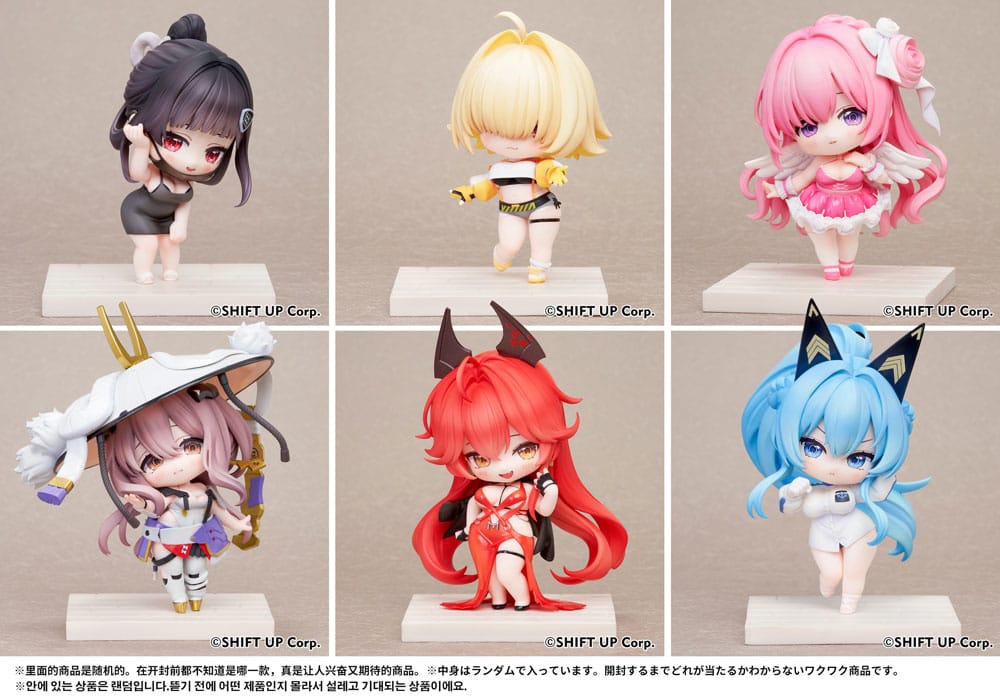 Goddess of Victory: Nikke Chibi Mini Figures 6-Pack Vol. 2