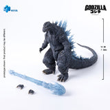 Godzilla Against Mechagodzilla (2002) Heat Ray Action Figure 18 cm