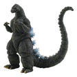 Godzilla vs King Ghidorah Heat Ray Action Figure - Hokkaido Ver.
