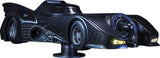 Batman (1989) Movie Masterpiece 1/6 Scale Batmobile Action Figure
