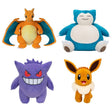 Pokémon Plush Figure Assortment (6 Pack, 4 Variants)