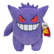 Official Pokémon Gengar Plush Figure - 30cm