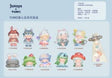 Yumo: Childlike Island Mini Blind Box (10-Pack, 5-7cm)