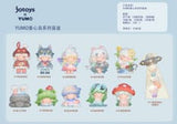Yumo: Childlike Island Mini Blind Box (10-Pack, 5-7cm)