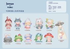 Yumo: Childlike Island Mini Blind Box (10-Pack, 5-7cm)