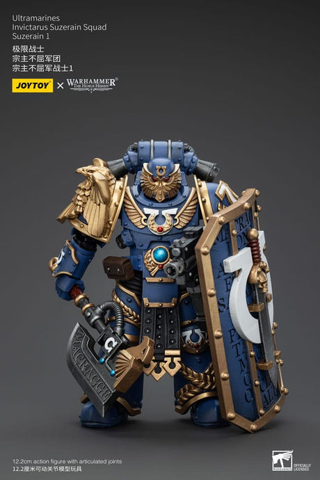 Warhammer Horus Heresy Ultramarines Suzerain 1/18 Action Figure