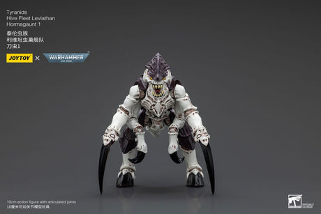 Warhammer 40K - Hive Fleet Leviathan Hormagaunt Action Figure by Joy Toy