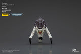 Warhammer 40K Tyranids Hive Fleet Leviathan 5cm Joy Toy
