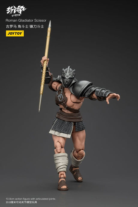 Strife 1/18 Roman Gladiator Scissor Action Figure by JOYTOY
