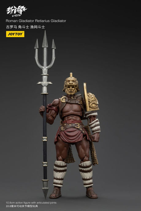 Strife Roman Gladiator Retiarius Action Figure by JOYTOY (1/18 Scale)