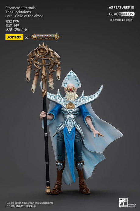 Age of Sigmar Blacktalons Lorai 20 cm Action Figure