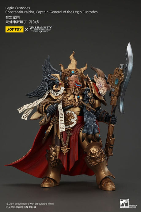 Warhammer: The Horus Heresy Constantin Valdor 25cm Action Figure by Joy Toy