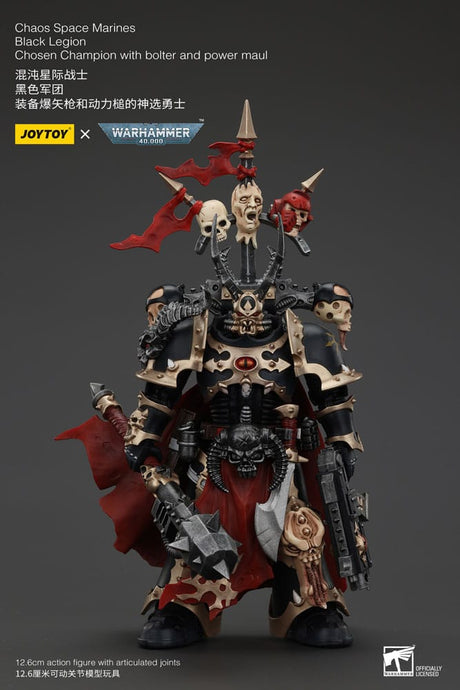 Warhammer 40k Black Legion Chosen Champion 20cm Action Figure by Joy Toy