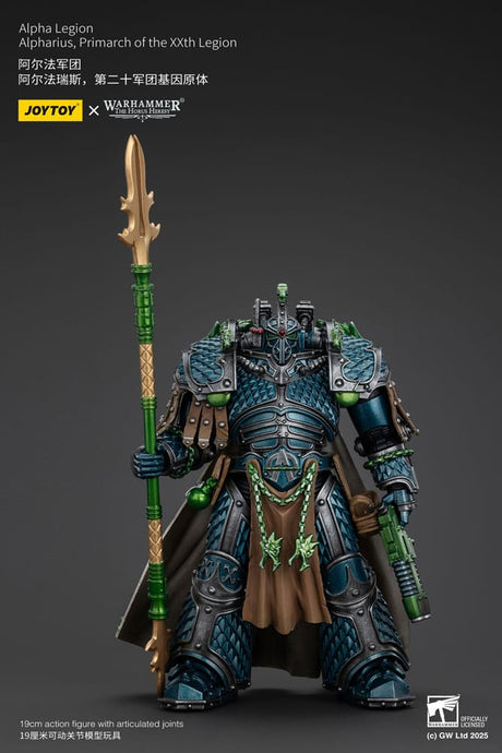Warhammer Horus Heresy: Alpha Legion Alpharius 25cm Joy Toy