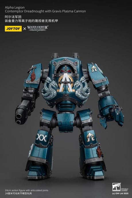 Warhammer Horus Heresy - Alpha Legion Contemptor Dreadnought 25 cm Action Figure by Joy Toy