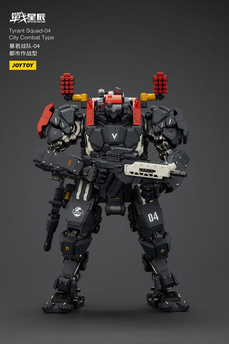 Battle For the Stars Tyrant-04 City Combat 36cm Action Figure by Joy Toy