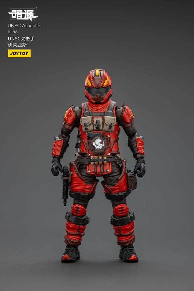 UNSC Dark Source Assaulter Elias Action Figure, 7 cm