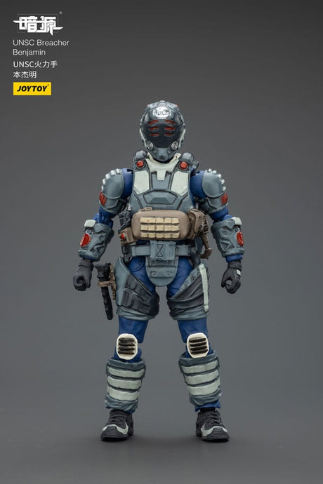 UNSC Dark Source Breacher Benjamin Action Figure - 7cm