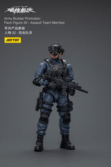 JOYTOY Hardcore Coldplay 1/18 Scale Assault Team Action Figure