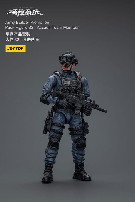JOYTOY Hardcore Coldplay 1/18 Scale Assault Team Action Figure