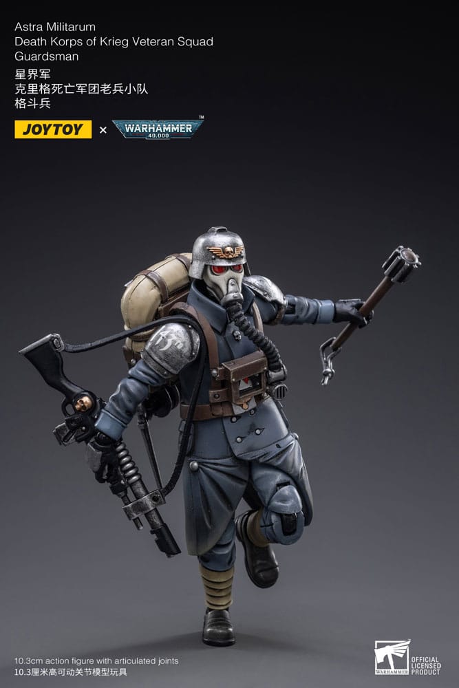 Warhammer 40k: Death Korps of Krieg Veteran Squad Action Fig