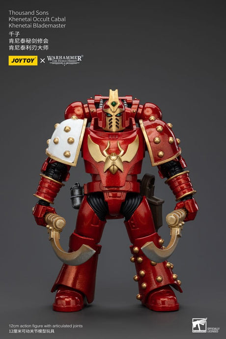 Warhammer Horus Heresy 1/18 Khenetai Blademaster Action Figure, Joy Toy