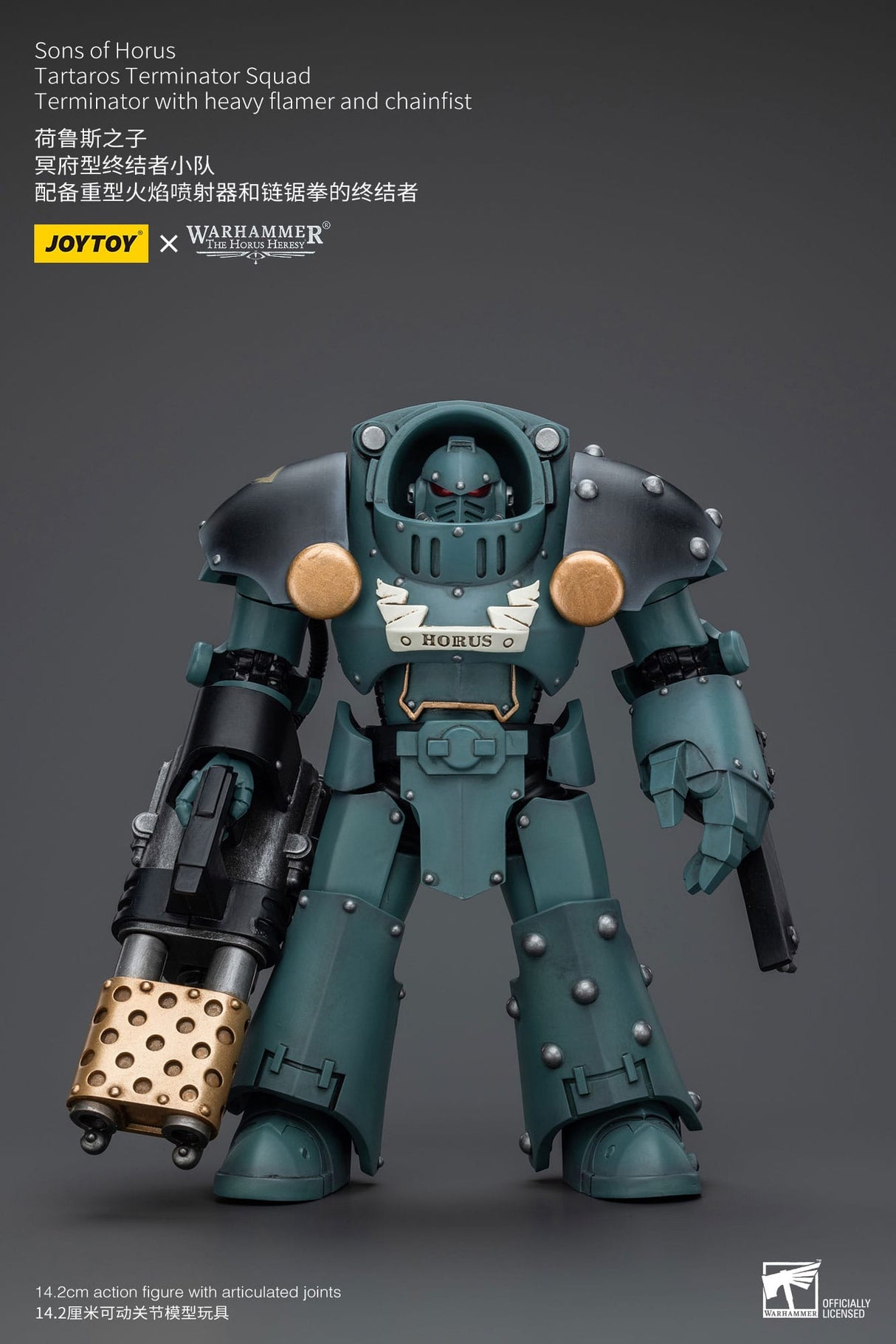 Warhammer Tartaros Terminator 1/18 Scale Action Figure