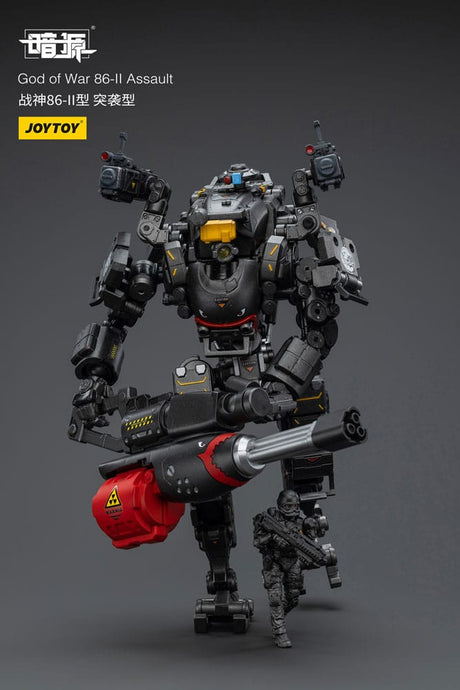 Dark Source God of War 86-II Assault Action Figure - 25 cm