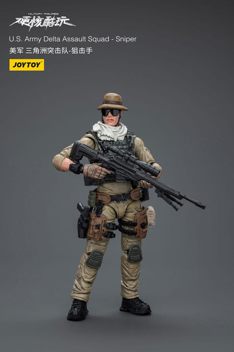 Hardcore Coldplay Action Figure: U.S. Army Delta Squad Sniper by JoyToy
