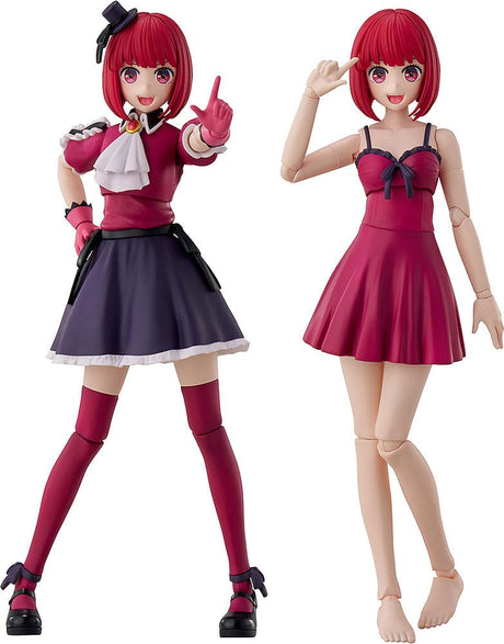 Oshi no Ko Kana Arima DX Ver. 16cm Plastic Model Kit