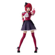 Oshi no Ko Kana Arima 16cm Plastic Model Kit by Kadokawa