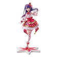 Oshi no Ko PVC Statue 1/7 - Ai Exhibition Ver. 23 cm