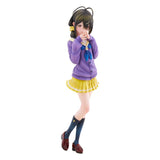 1/7 Kotono Shiunji PVC Statue - The Shiunji Family Children Series