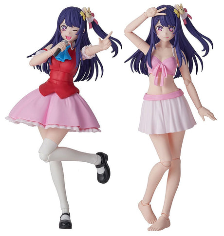 Oshi no Ko Plastic Model Kit - Ai DX Version (16 cm)