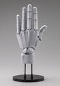 Takahiro Kagami 1/1 Artist Support Hand Model (Men's, Gray)
