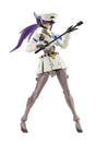 Megalomaria Unlimited Universe Vanguard Leader Plastic Model Kit, 16cm