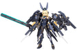 Frame Arms Girl Zelfikar Plastic Model Kit - Kotobukiya