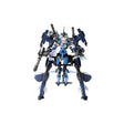 Kotobukiya Frame Arms Girl Model Kit - Stylet XF-3 Exosuit
