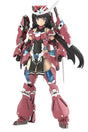 Frame Arms Girl Grande Scale Plastic Model Kit - Magatsuki 25cm