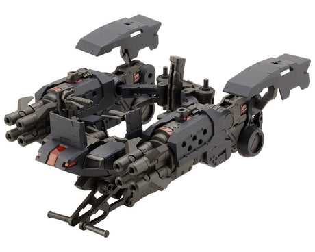 Gigantic Arms Blitz Gunner Black 13cm - Kotobukiya Model Kit