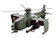 Hexa Gear 1/24 Scale Steelrain Plastic Model Kit by Kotobukiya