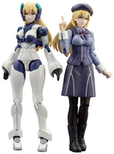 Hexa Gear 1/24 Govenor Queen Model Kit - Virginia Earthcline Edition