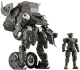 Hexa Gear 1/24 Definition Armor VT1 Plastic Model Kit
