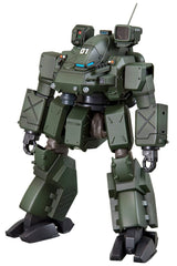 Patlabor the Movie 2 Action Figure: JGSDF Hannibal 1/72 Scale