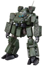 Patlabor the Movie 2 Action Figure: JGSDF Hannibal 1/72 Scale