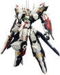 Linebarrels of Iron Overdrive 1/144 Scale Fine Model Kit